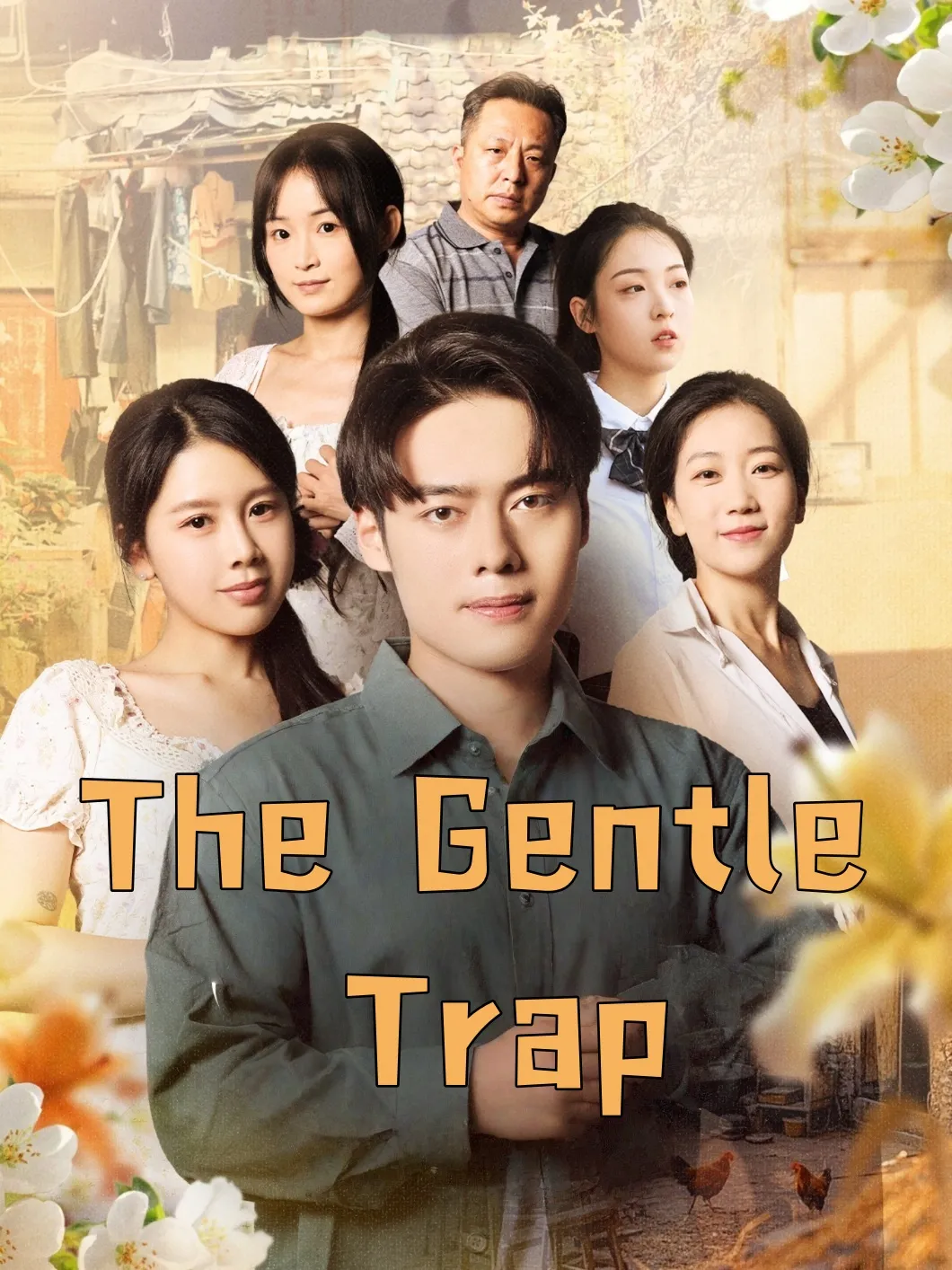 The Gentle Trap